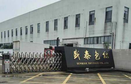 污水處理，從點滴做起