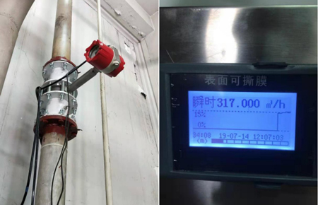 聯(lián)測渦街流量計助力雅馬哈樂器有限公司