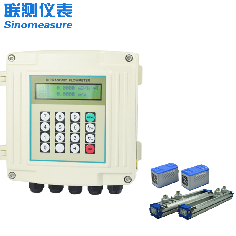 純水超聲波流量計